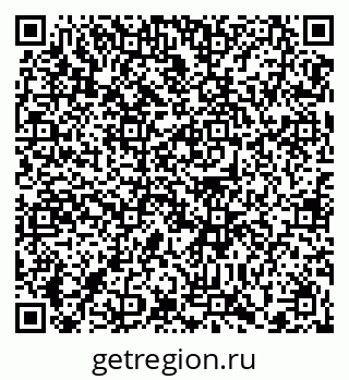 79372038010