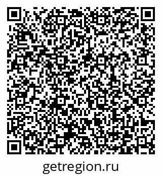 79372038012