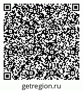 79372038020