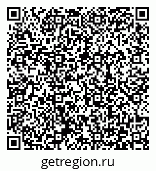 79372038065