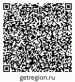 79372038069