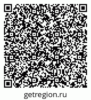 79372038070