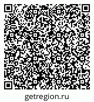 79372038090