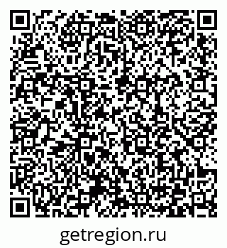 79372038098