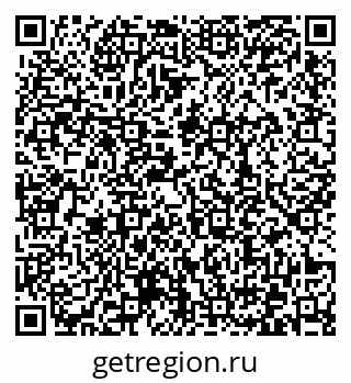 79372038110
