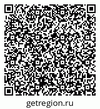 79372038112