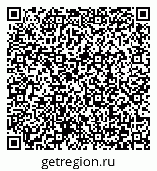 79372038113