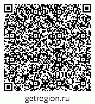 79372038119