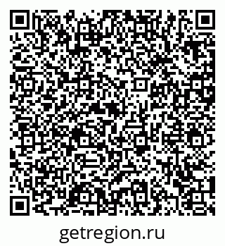 79372038124