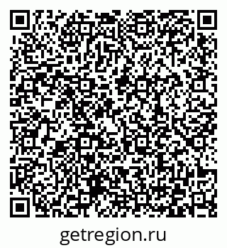 79372038139