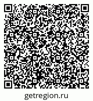 79372038145