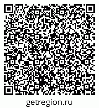 79372038163