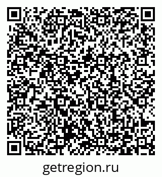 79372038164