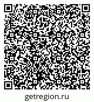 79372038173
