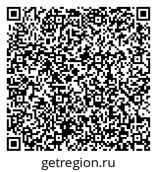79372038180