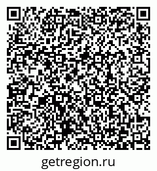 79372038186