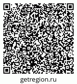 79372038188