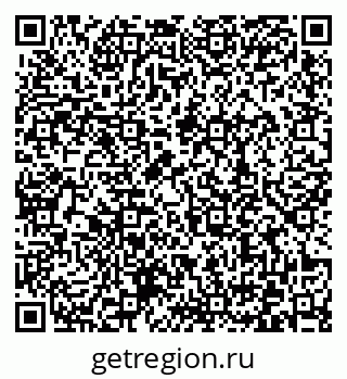 79372038192