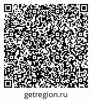 79372038196