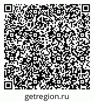 79372038206