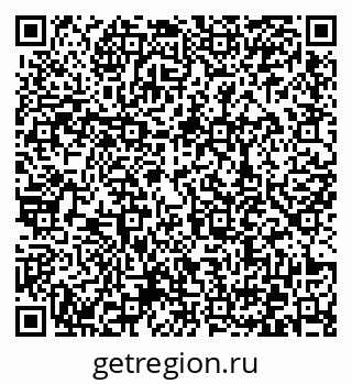 79372038230