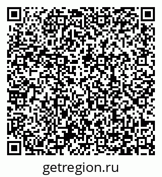 79372038233