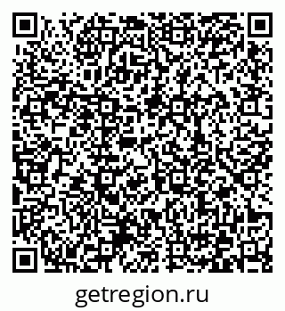 79372038252