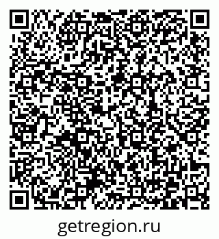 79372038253