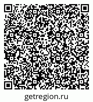 79372038255