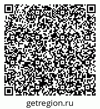 79372038259