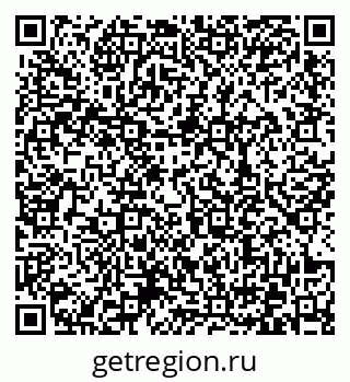 79372038264