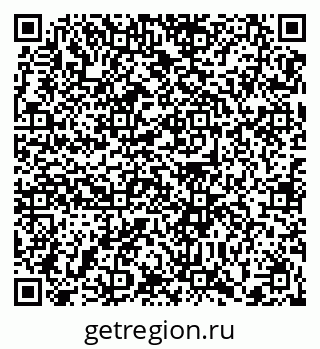 79372038267