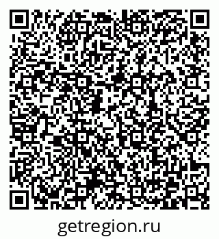 79372038275