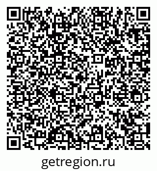 79372038281