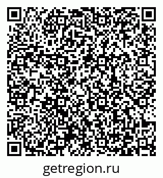 79372038288