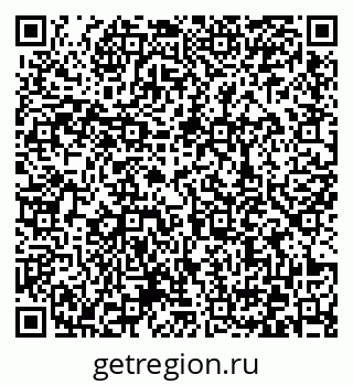 79372038290