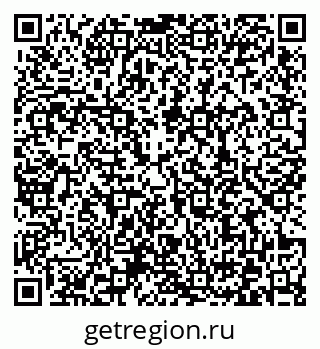 79372038292