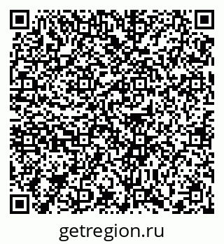 79372038332