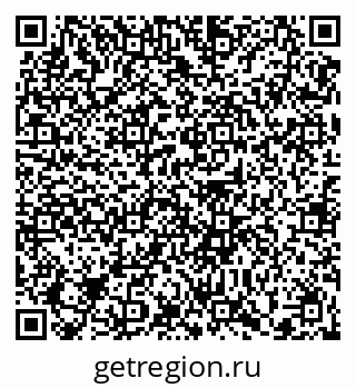 79372038387