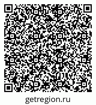 79372038392