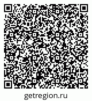 79372038410