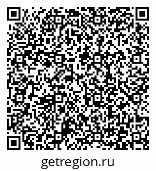 79372038411