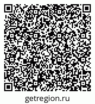 79372038412