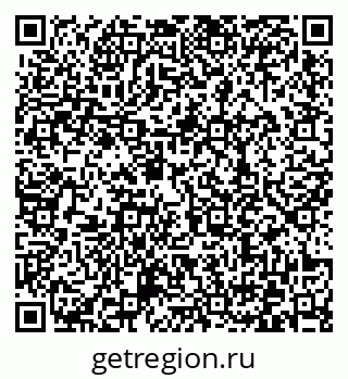 79372038419