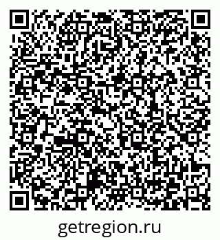79372038420