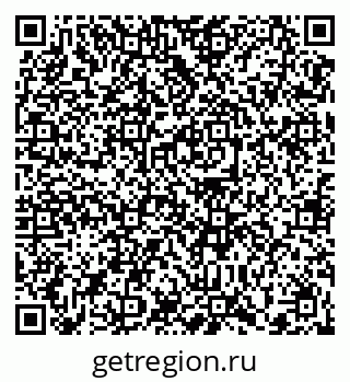 79372038425
