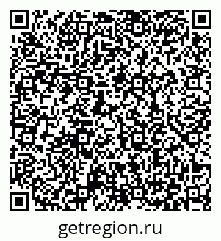 79372038432