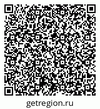 79372038450