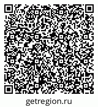 79372038473