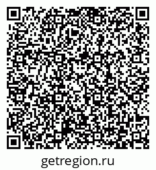 79372038475